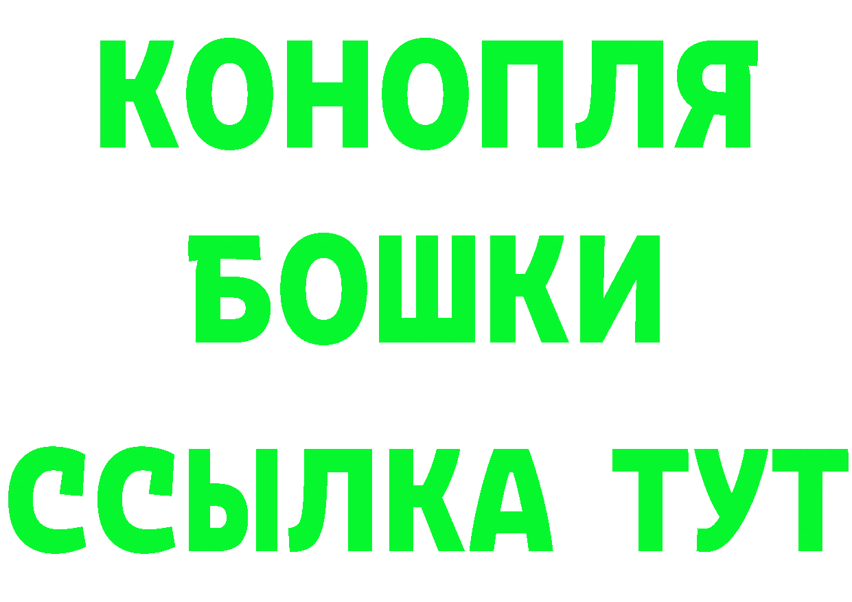 МЕФ 4 MMC зеркало площадка мега Арсеньев